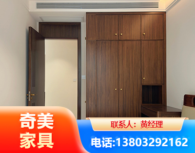 贵港全屋定制
