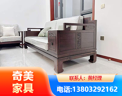 贵港实木家具