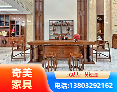 贵港办公家具