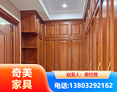 贵港全屋定制
