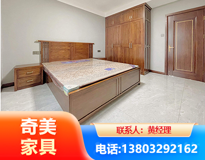 贵港板式家具