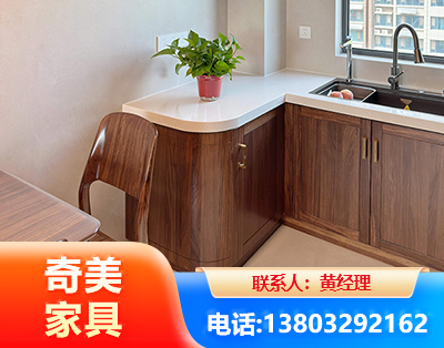贵港民用家具
