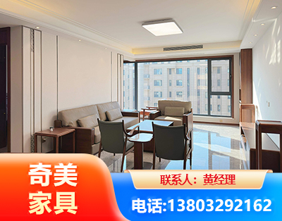 贵港板木结合家具