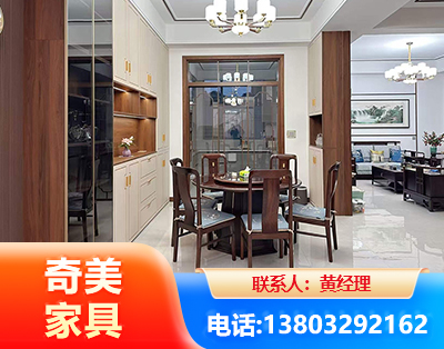 贵港民用家具