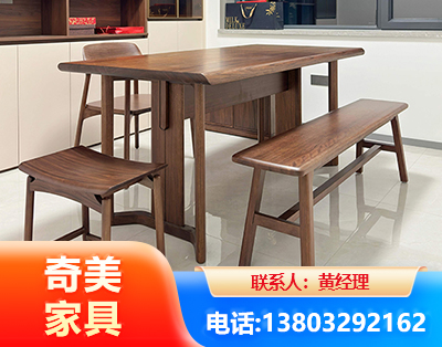 贵港办公家具