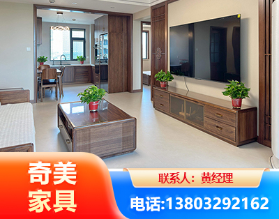 贵港民用家具
