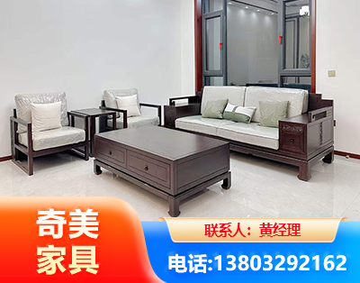 贵港民用家具