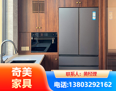 贵港板式家具