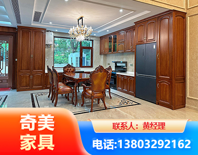 贵港实木家具