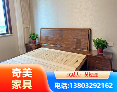 贵港民用家具