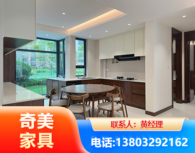 贵港全屋定制