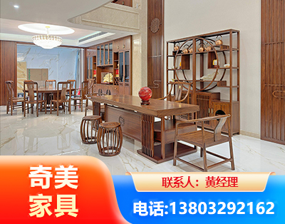 贵港办公家具