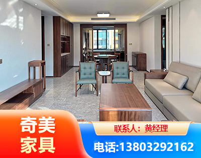 贵港板木结合家具