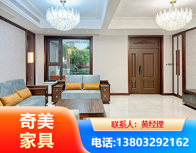 贵港实木家具
