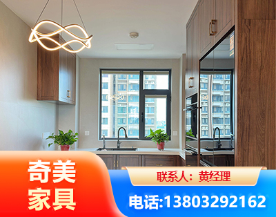 贵港民用家具