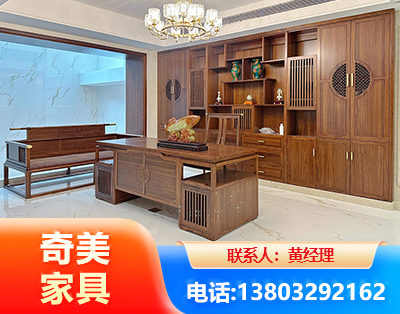 贵港办公家具