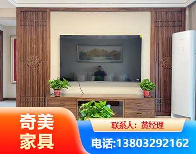 贵港板式家具