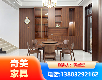 贵港办公家具