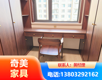 贵港板式家具