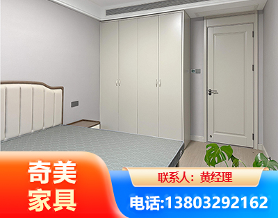 贵港板式家具