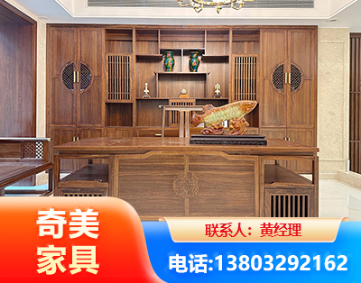 贵港办公家具