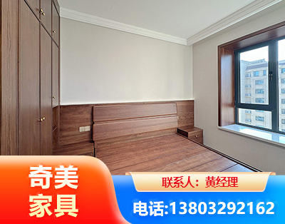 贵港板式家具