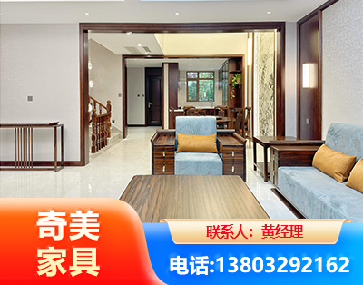 贵港板式家具
