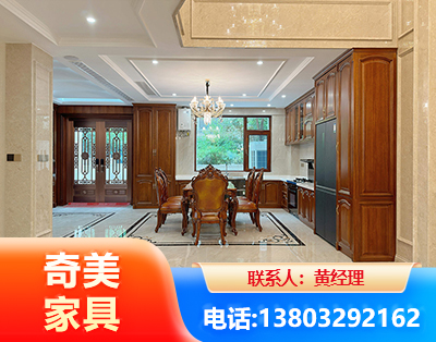 贵港板木结合家具