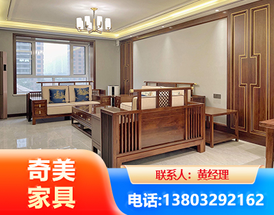 贵港板木结合家具